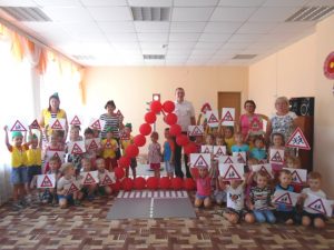 Читать далее о этой статье Тематическая неделя «Правила дорожные — правила надежные»
