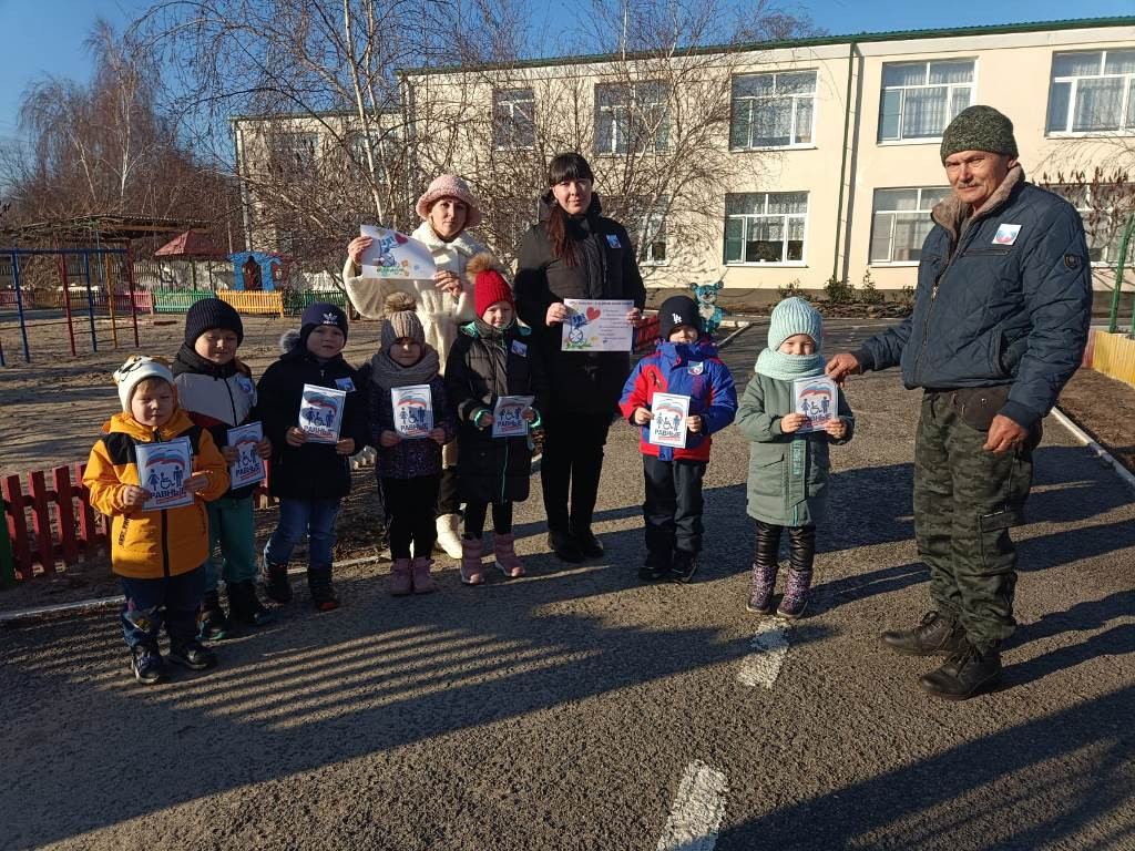 Вы сейчас просматриваете Тематическая неделя, посвящённая Международному Дню инвалидов