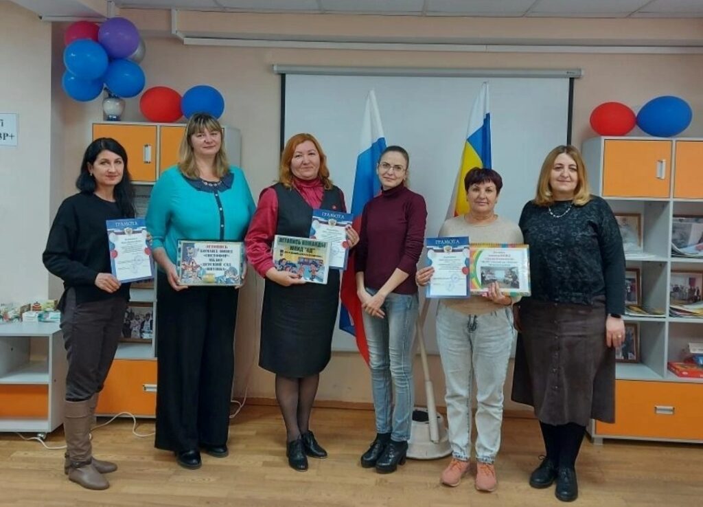 Вы сейчас просматриваете Мероприятие в честь 10-летия