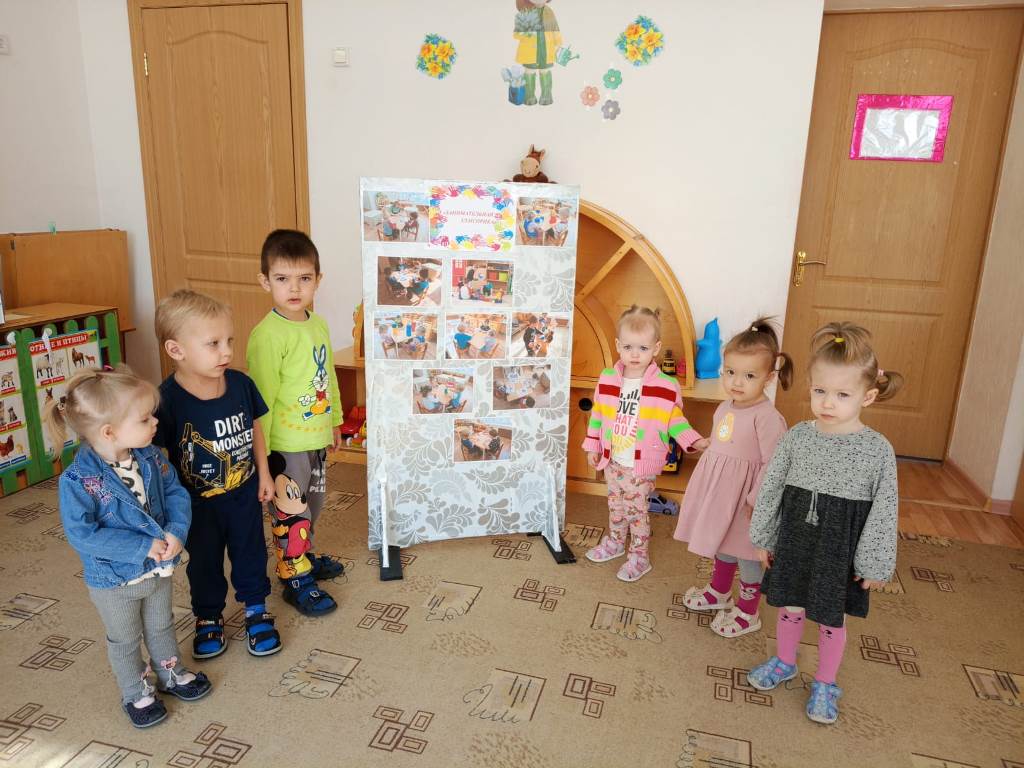 Вы сейчас просматриваете Работа дополнительного образования «Занимательная сенсорика»