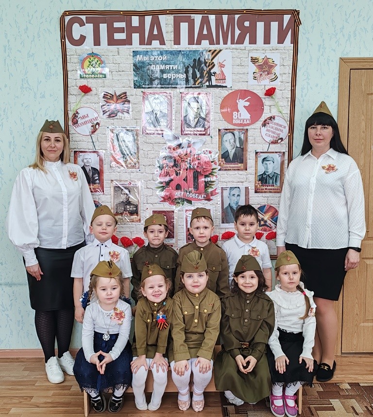 Вы сейчас просматриваете Стенд «Стена памяти»