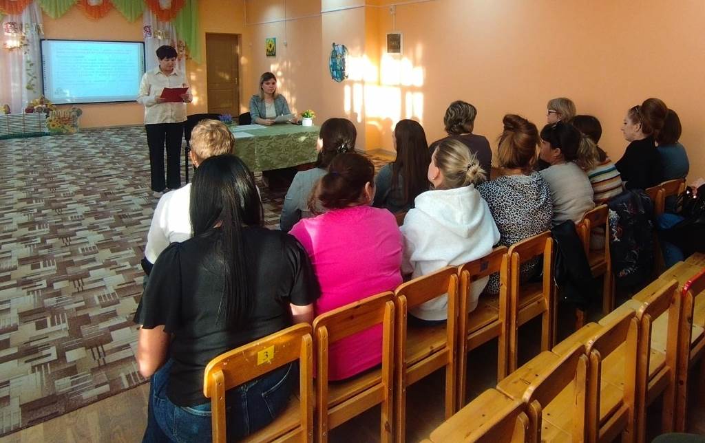 Вы сейчас просматриваете Родительское собрание