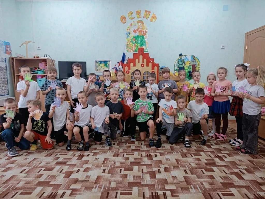 Вы сейчас просматриваете Путешествие в страну Толерантности