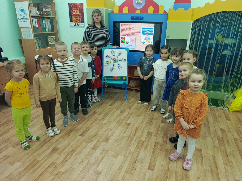 Вы сейчас просматриваете Всемирный день ребенка