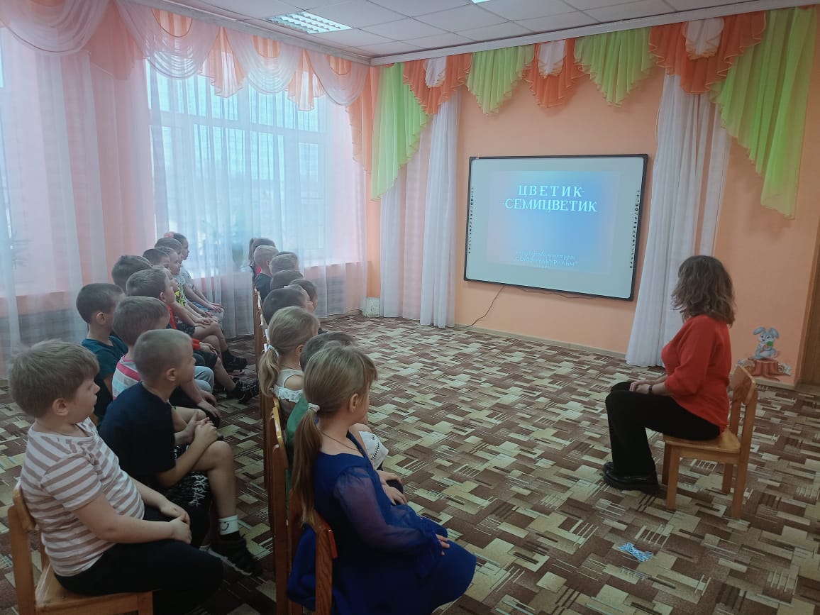 Вы сейчас просматриваете Тематический день «Международный день инвалидов»