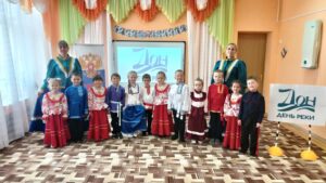 Читать далее о этой статье Флеш-моб «Синеокий Дон казачий»
