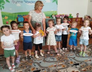Читать далее о этой статье Тематический день «День семьи, любви и верности»