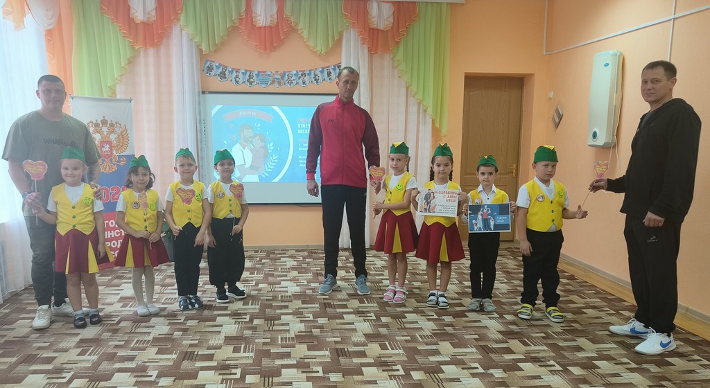 Вы сейчас просматриваете Дорогие папы!