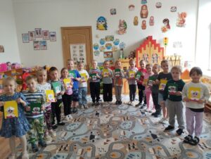 Читать далее о этой статье Тематический день «День добра и уважения»